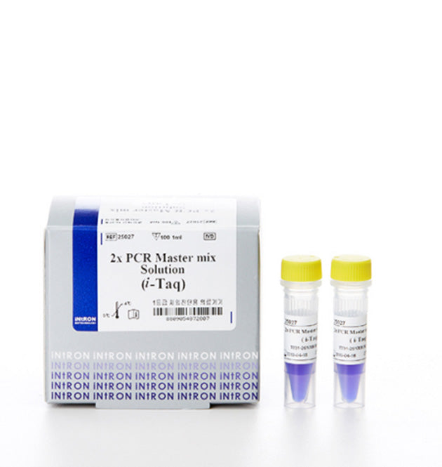 2xTaq PCR Mastermix in Ghana - GRSC Store