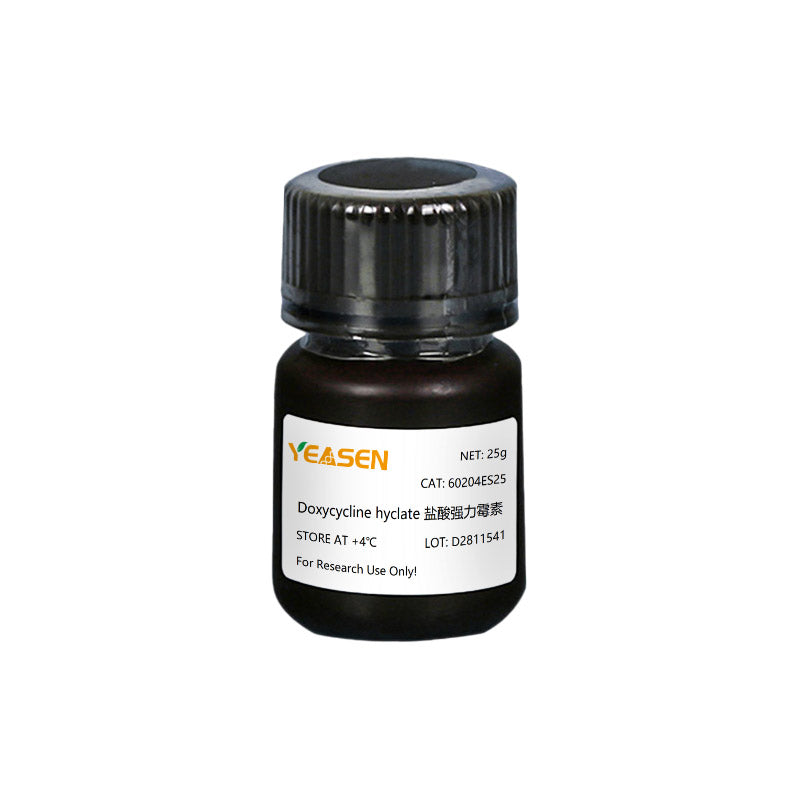 Doxycycline Hyclate in Ghana - GRSC Store